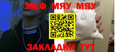 соль курить ск Новодвинск