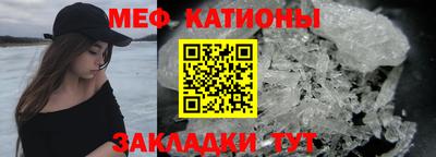 марки lsd Наро-Фоминск