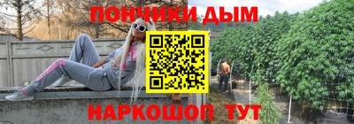 mix Нальчик
