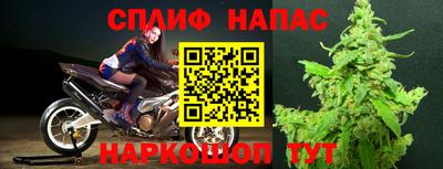 mix Нальчик