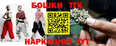 винт Нарткала