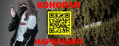 винт Нарткала