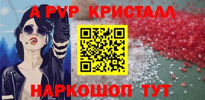 mix Нальчик