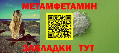 mix Нальчик
