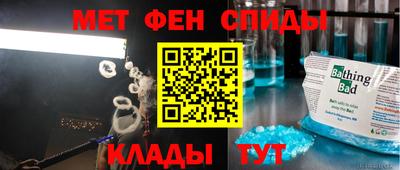 соль курить ск Новодвинск