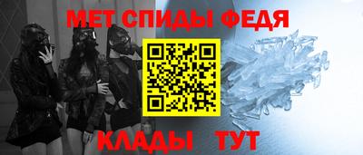 соль курить ск Новодвинск