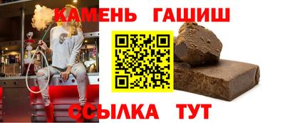 соль курить ск Новодвинск