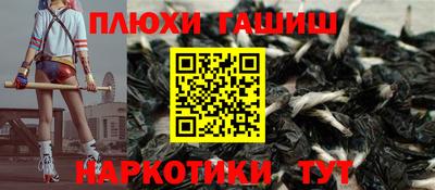 mix Нальчик