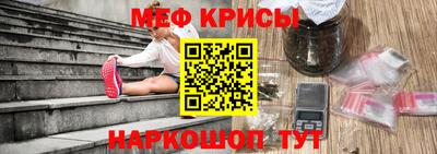 mix Нальчик